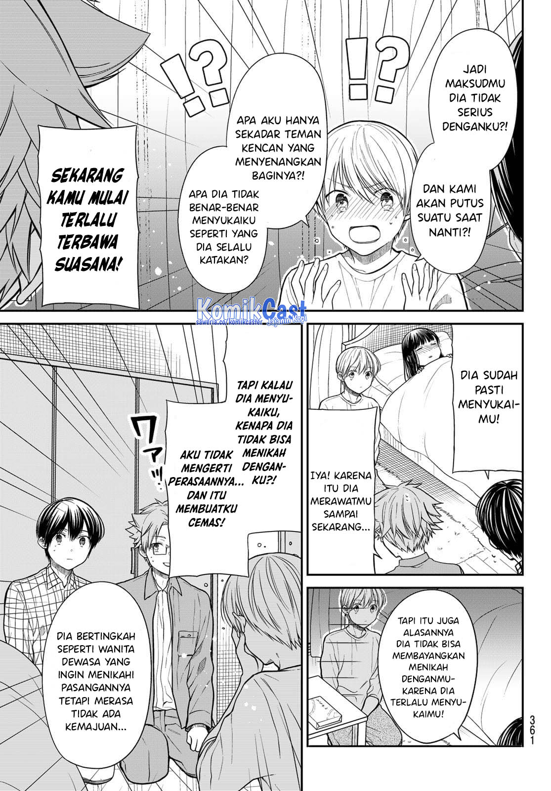 Danshi Koukousei wo Yashinaitai Onee-san no Hanashi